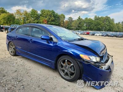 Czwarte zdjęcie samochodu z boku: 2008 HONDA CIVIC SI VIN:2HGFA55528H701303 - miniatura