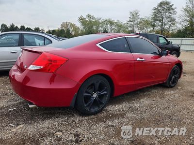 Trzecie zdjęcie samochodu z tyłu: 2012 HONDA ACCORD EXL VIN:1HGCS2B82CA004377 - miniatura