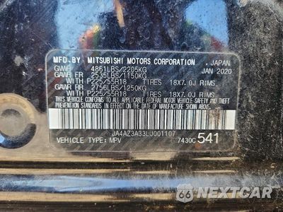 Zdjęcie 13 z 13 samochodu: 2020 MITSUBISHI OUTLANDER SE VIN:JA4AZ3A33LJ001107 - miniatura
