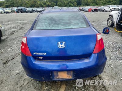 Zdjęcie 6 z 12 samochodu: 2008 HONDA ACCORD EXL VIN:1HGCS12828A020158 - miniatura