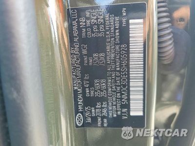 Zdjęcie 14 z 14 samochodu: 2025 HYUNDAI TUCSON SEL VIN:5NMJC3DE5SH605928 - miniatura