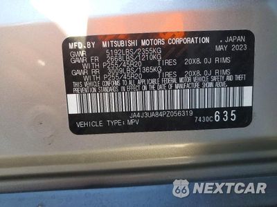 Zdjęcie 14 z 14 samochodu: 2023 MITSUBISHI OUTLANDER SE VIN:JA4J3UA84PZ056319 - miniatura
