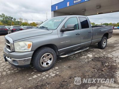 2007 DODGE RAM 1500 ST 1D7HA18P77J504269 - główne zdjęcie licytacji z USA - miniatura