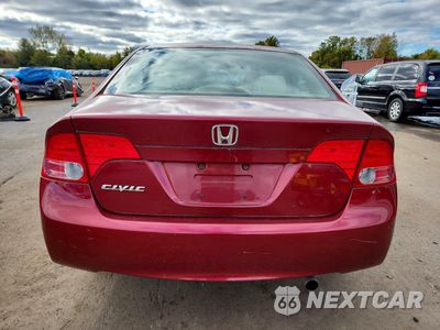 Zdjęcie 6 z 13 samochodu: 2008 HONDA CIVIC EX VIN:2HGFA16848H509494 - miniatura