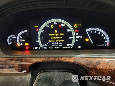 Zdjęcie 9 z 12 samochodu: 2012 MERCEDES-BENZ S 550 4MATIC VIN:WDDNG9EB4CA473100 - miniatura