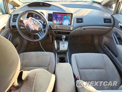 Zdjęcie 8 z 12 samochodu: 2008 HONDA CIVIC LX VIN:1HGFA165X8L039223 - miniatura