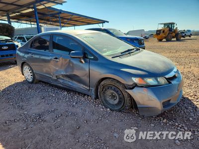 Czwarte zdjęcie samochodu z boku: 2011 HONDA CIVIC LX VIN:2HGFA1F53BH304102 - miniatura