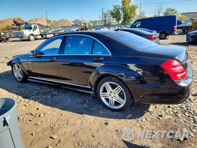 Drugie zdjęcie samochodu z przodu: 2013 MERCEDES-BENZ S 550 4MATIC VIN:WDDNG9EB7DA514689 - miniatura