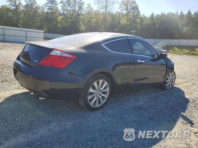 Trzecie zdjęcie samochodu z tyłu: 2008 HONDA ACCORD EXL VIN:1HGCS22878A002695 - miniatura