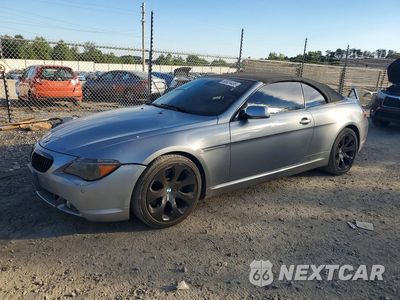 2007 BMW 650 I WBAEK13537CN84560 - główne zdjęcie licytacji z USA - miniatura