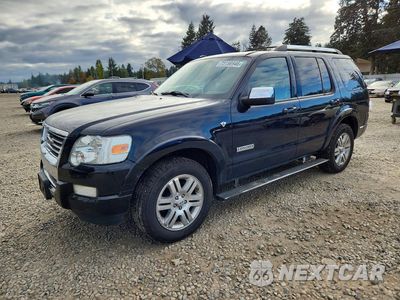 2008 FORD EXPLORER LIMITED 1FMEU75848UA39398 - główne zdjęcie licytacji z USA - miniatura