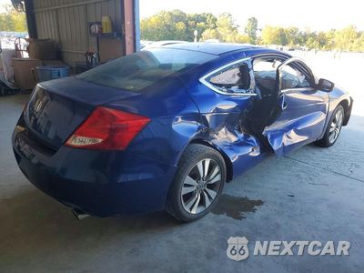 Trzecie zdjęcie samochodu z tyłu: 2011 HONDA ACCORD LX-S VIN:1HGCS1B35BA004614 - miniatura