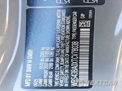 Zdjęcie 12 z 12 samochodu: 2026 BMW M4 COMPETITION VIN:WBS43BA0XTCV78038 - miniatura