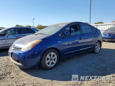 2008 TOYOTA PRIUS BASE JTDKB20U087806117 - główne zdjęcie licytacji z USA - miniatura