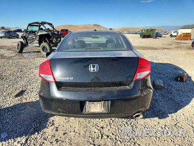 Zdjęcie 6 z 12 samochodu: 2011 HONDA ACCORD EXL VIN:1HGCS1B85BA013079 - miniatura