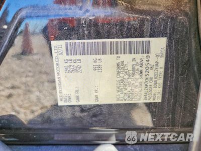 Zdjęcie 13 z 13 samochodu: 2012 NISSAN ALTIMA 2.5 VIN:1N4AL2AP7CN520549 - miniatura