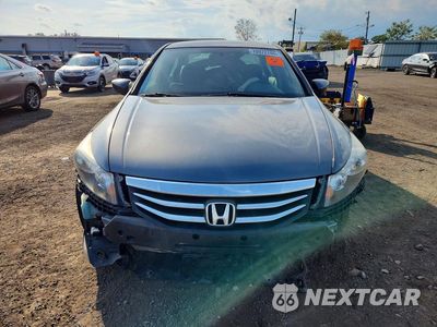 Piąte zdjęcie samochodu w środku: 2012 HONDA ACCORD LXP VIN:1HGCP2F42CA224241 - miniatura