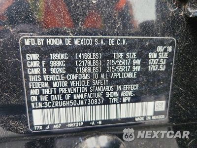 Zdjęcie 13 z 13 samochodu: 2018 HONDA HR-V EX VIN:3CZRU6H50JM730837 - miniatura