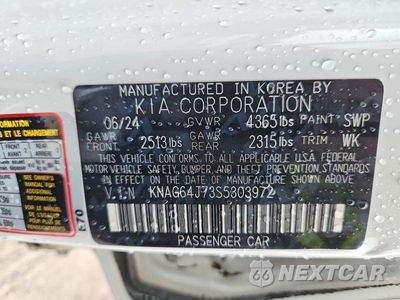 Zdjęcie 12 z 12 samochodu: 2025 KIA K5 GT LINE VIN:KNAG64J73S5303972 - miniatura