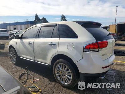 Drugie zdjęcie samochodu z przodu: 2013 LINCOLN MKX VIN:2LMDJ8JK9DBL12271 - miniatura