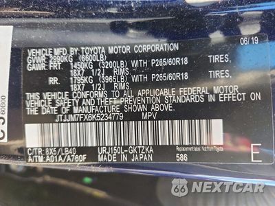 Zdjęcie 13 z 13 samochodu: 2019 LEXUS GX 460 PREMIUM VIN:JTJJM7FX6K5234779 - miniatura