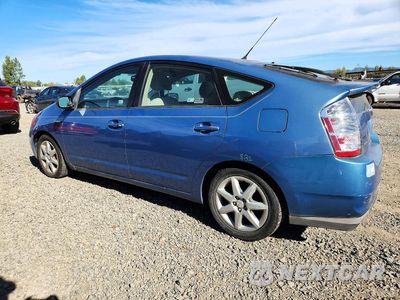 Drugie zdjęcie samochodu z przodu: 2009 TOYOTA PRIUS TOURING VIN:JTDKB20U997874501 - miniatura