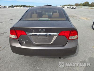Zdjęcie 6 z 13 samochodu: 2011 HONDA CIVIC LX VIN:19XFA1F57BE035399 - miniatura