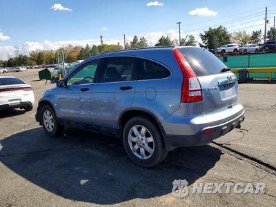 Drugie zdjęcie samochodu z przodu: 2008 HONDA CR-V EX VIN:JHLRE38578C052281 - miniatura