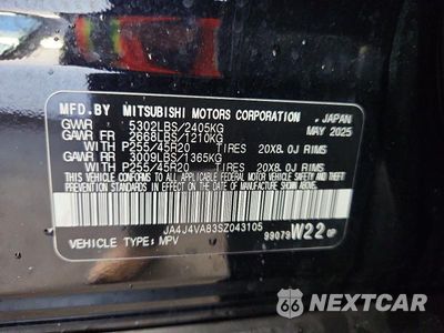 Zdjęcie 13 z 13 samochodu: 2025 MITSUBISHI OUTLANDER SE VIN:JA4J4VA83SZ043105 - miniatura