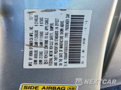 Zdjęcie 12 z 12 samochodu: 2014 ACURA TL TECH VIN:19UUA8F55EA003530 - miniatura