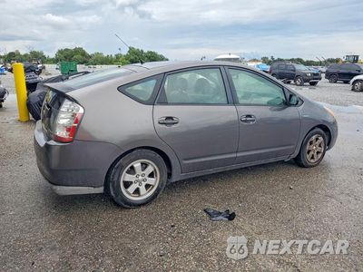 Trzecie zdjęcie samochodu z tyłu: 2008 TOYOTA PRIUS BASE VIN:JTDKB20U283365940 - miniatura