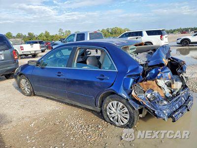Drugie zdjęcie samochodu z przodu: 2003 HONDA ACCORD LX VIN:1HGCM56383A079921 - miniatura