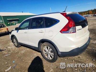Drugie zdjęcie samochodu z przodu: 2013 HONDA CR-V EXL VIN:5J6RM4H72DL047761 - miniatura