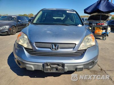 Piąte zdjęcie samochodu w środku: 2008 HONDA CR-V LX VIN:JHLRE48318C015909 - miniatura