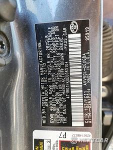 Zdjęcie 12 z 12 samochodu: 2012 TOYOTA CAMRY HYBRID XLE VIN:4T1BD1FK0CU063104 - miniatura