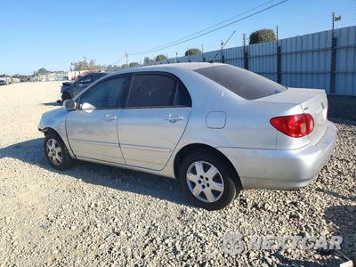 Drugie zdjęcie samochodu z przodu: 2005 TOYOTA COROLLA LE VIN:1NXBR32E45Z444552 - miniatura