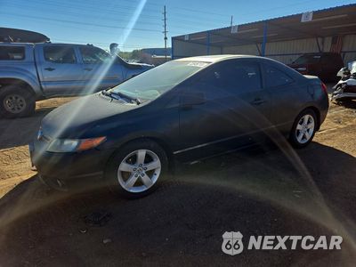 2008 HONDA CIVIC EX 2HGFG12858H551466 - główne zdjęcie licytacji z USA - miniatura
