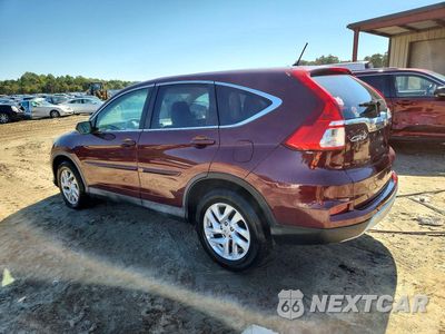 Drugie zdjęcie samochodu z przodu: 2015 HONDA CR-V EX VIN:2HKRM4H5XFH666846 - miniatura