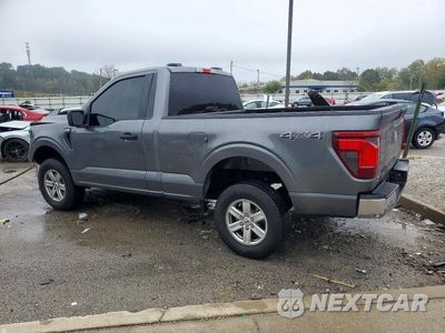 Drugie zdjęcie samochodu z przodu: 2026 FORD F150 XL VIN:1FTMF1L59TKE60733 - miniatura