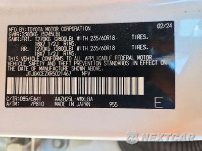 Zdjęcie 13 z 13 samochodu: 2024 LEXUS NX 350 VIN:JTJGKCEZXR5021467 - miniatura