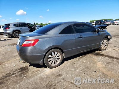 Trzecie zdjęcie samochodu z tyłu: 2011 HONDA CIVIC EX VIN:2HGFG1B82BH516861 - miniatura