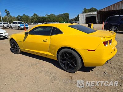 Drugie zdjęcie samochodu z przodu: 2010 CHEVROLET CAMARO LT VIN:2G1FC1EV3A9170333 - miniatura