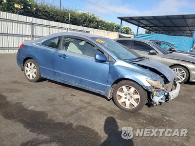 Czwarte zdjęcie samochodu z boku: 2007 HONDA CIVIC LX VIN:2HGFG11617H572376 - miniatura