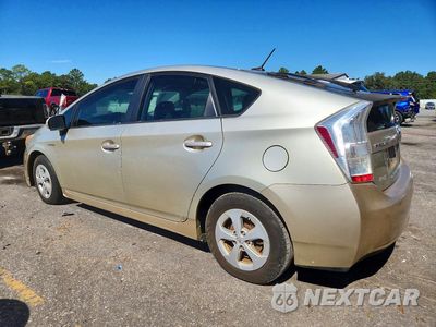 Drugie zdjęcie samochodu z przodu: 2010 TOYOTA PRIUS II VIN:JTDKN3DU5A0068787 - miniatura