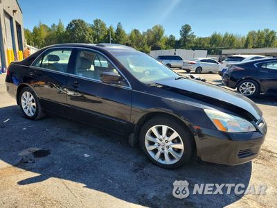 Czwarte zdjęcie samochodu z boku: 2007 HONDA ACCORD EX VIN:1HGCM66567A063133 - miniatura