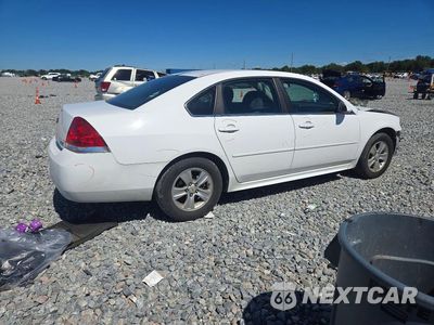 Trzecie zdjęcie samochodu z tyłu: 2012 CHEVROLET IMPALA LS VIN:2G1WF5E39C1169377 - miniatura