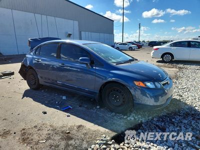 Czwarte zdjęcie samochodu z boku: 2007 HONDA CIVIC LX VIN:2HGFA16597H514016 - miniatura