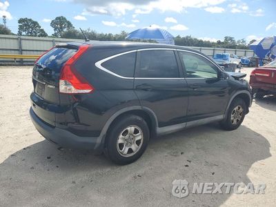 Trzecie zdjęcie samochodu z tyłu: 2014 HONDA CR-V LX VIN:2HKRM4H33EH662103 - miniatura
