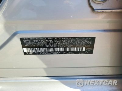 Zdjęcie 12 z 12 samochodu: 2007 LEXUS ES 350 VIN:JTHBJ46G172036178 - miniatura