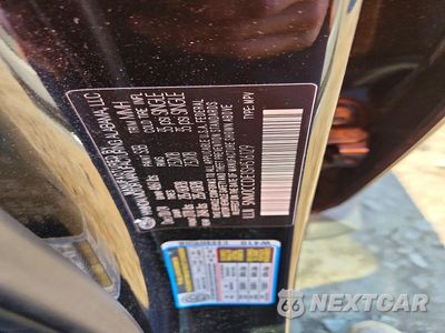 Zdjęcie 13 z 13 samochodu: 2025 HYUNDAI TUCSON SEL VIN:5NMJCCDE1SH516129 - miniatura